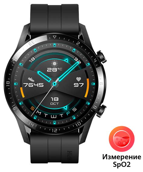 Новые возможности умных часов Huawei Watch GT 2